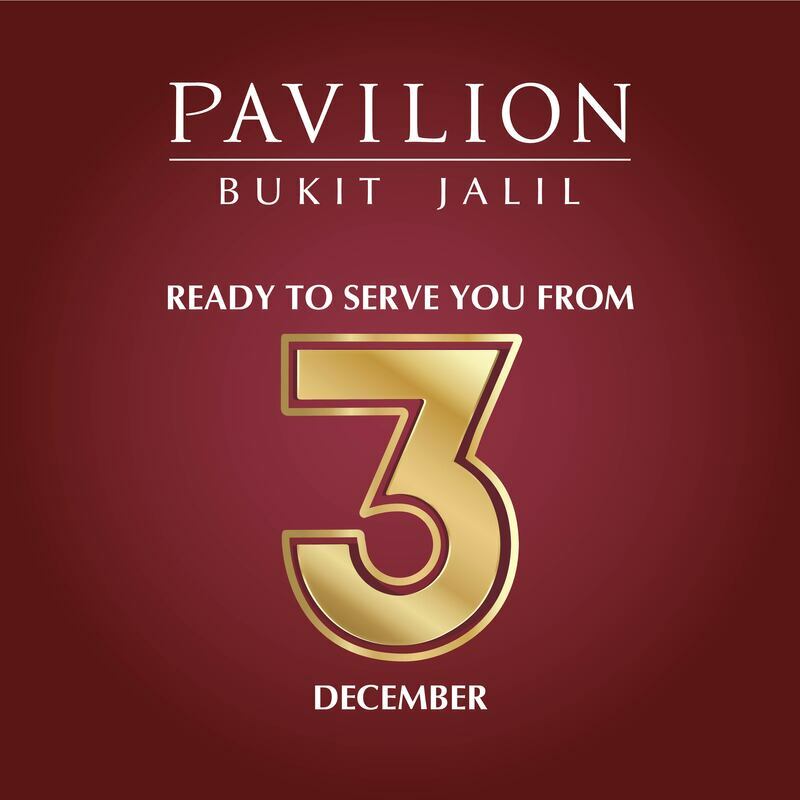 New Opening! Pavilion 2 @ Bukit Jalil, Malaysia (Dec 2021)